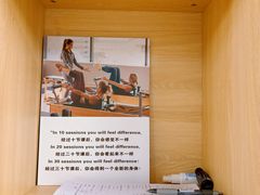 -VPsmart私教健身工作室(新华路旗舰店)