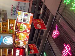 -蛙一刀·麻椒鱼火锅(金仙桥店)