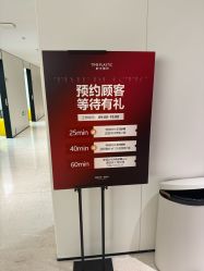 -上海时光整形外科医院