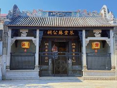 -碧江金楼