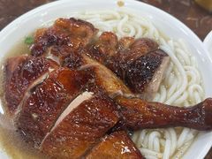 黑椒燒鴨腿湯瀨粉-陈光记烧腊店(罗保博士街店)