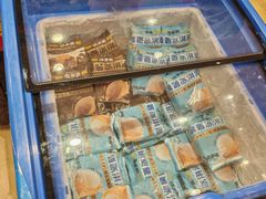 -味多美蛋糕(西安门店)