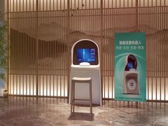 -金色印象·4K影院式足体养生(杨家坪西郊店)