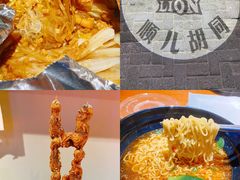 -京狮炙燥·精酿烧烤(首经贸店)