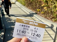 -哈利波特魔法世界