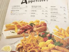 菜单-必胜客(大观天地店)