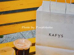 -KAFVS咖啡思咖啡馆(香海路店)