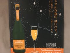 -BomBa意大利餐厅