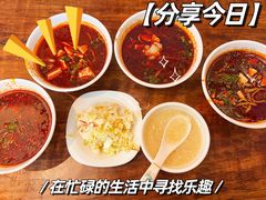 -卜家乡村饸饹店(总店)