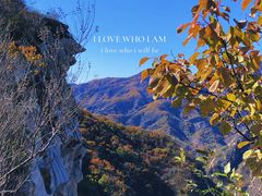 -北京密云天门山风景区