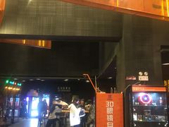-银兴国际影城(光谷时尚城店)