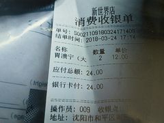 -瑞派宠物医院·24h·骨外科·皮肤科·全科宠物医疗转诊中心(沈阳浑南院)