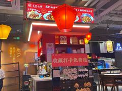 -匠熙小馆(崇文门店)
