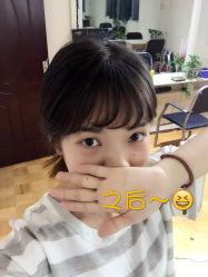 -柯琳造型