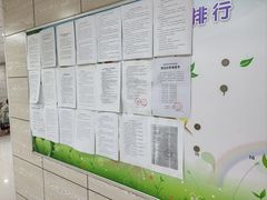 -天童教育素质成长中心(大连开发区校区)