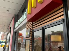 门面-麦当劳(坂田分店)
