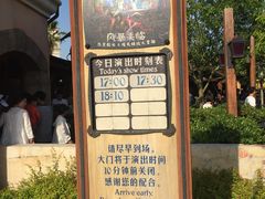 -凡迭戈剧院