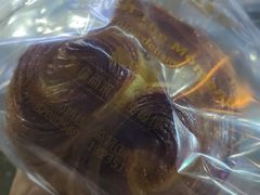 皇家手撕包-小汪糕点(楚街北门8店)