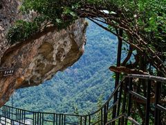 -雁荡山风景名胜区