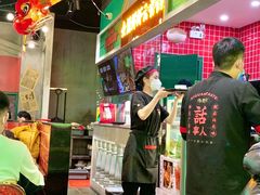 -西关味(大卫城店)