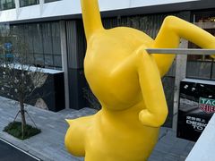 -深圳湾万象城(南山店)