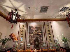 -富华斋饽饽铺·宫廷糕点·伴手礼(护国新天地店)