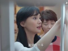 -万达影城(保定万博广场激光IMAX店)