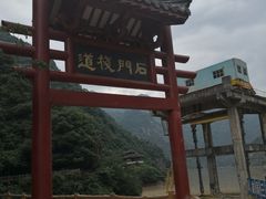 -汉中石门栈道景区
