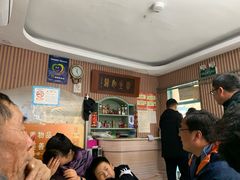 -华春餐馆(鱼山路店)