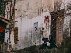 -杨家堂村
