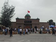 -库车王府