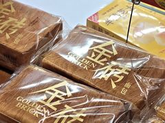 -味多美蛋糕(三元桥店)