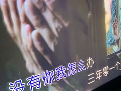 -歌潮量贩式KTV(宁德万达店)