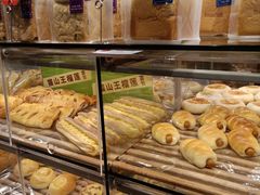 -BreadTalk面包新语·烘焙蛋糕(领展购物广场店)