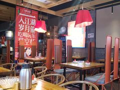 大堂-兔槽江湖菜·重庆璧山兔(水围店)