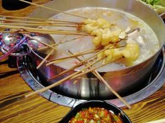 -乐山串串香老火锅(鼓楼店)