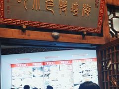 -海坛特色小吃·只做平潭特色菜(平潭店)