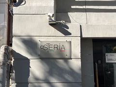 -Osteria意大利餐厅