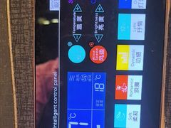 -金麦圣KTV
