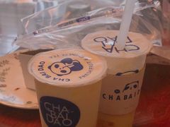 杨枝甘露-茶百道(太平门直街店)