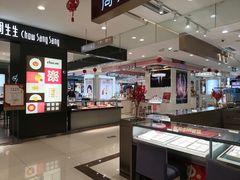 -开元商城(西旺店)