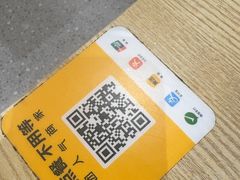 -南街清补凉(黄贝岭店)