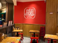 -陇上秦轩西安biangbiang面(EFC欧美金融商业城店)
