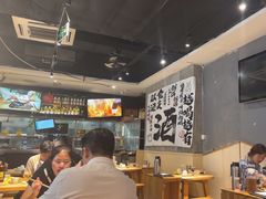 -木屋烧烤(岗顶二店)