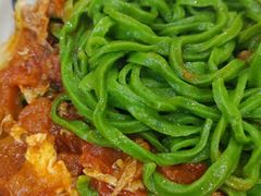 -高家手工菠菜面