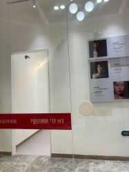 -Dr.U博士医疗美容医院