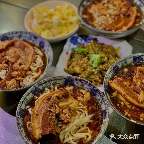 夜伴打卤面(大同转盘分店)
