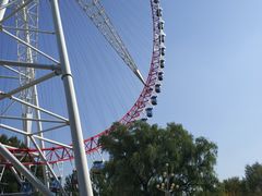 -哈尔滨文化公园