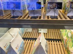 -爸爸糖吐司面包(南京奥体店)