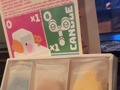 -好利来(武汉新天地店)